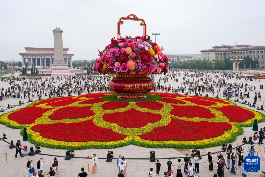 旺财28hangkangan